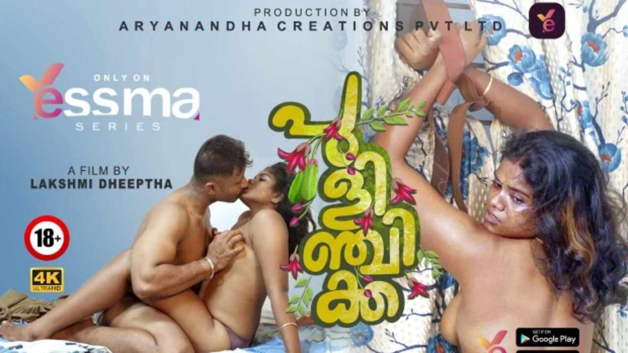 Pulinchikka 2023 Yessma Series Malayalam Hot Web Series Ep1