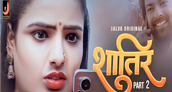 Shatir 2024 Jalva Originals Hindi Porn Web Series Ep 4